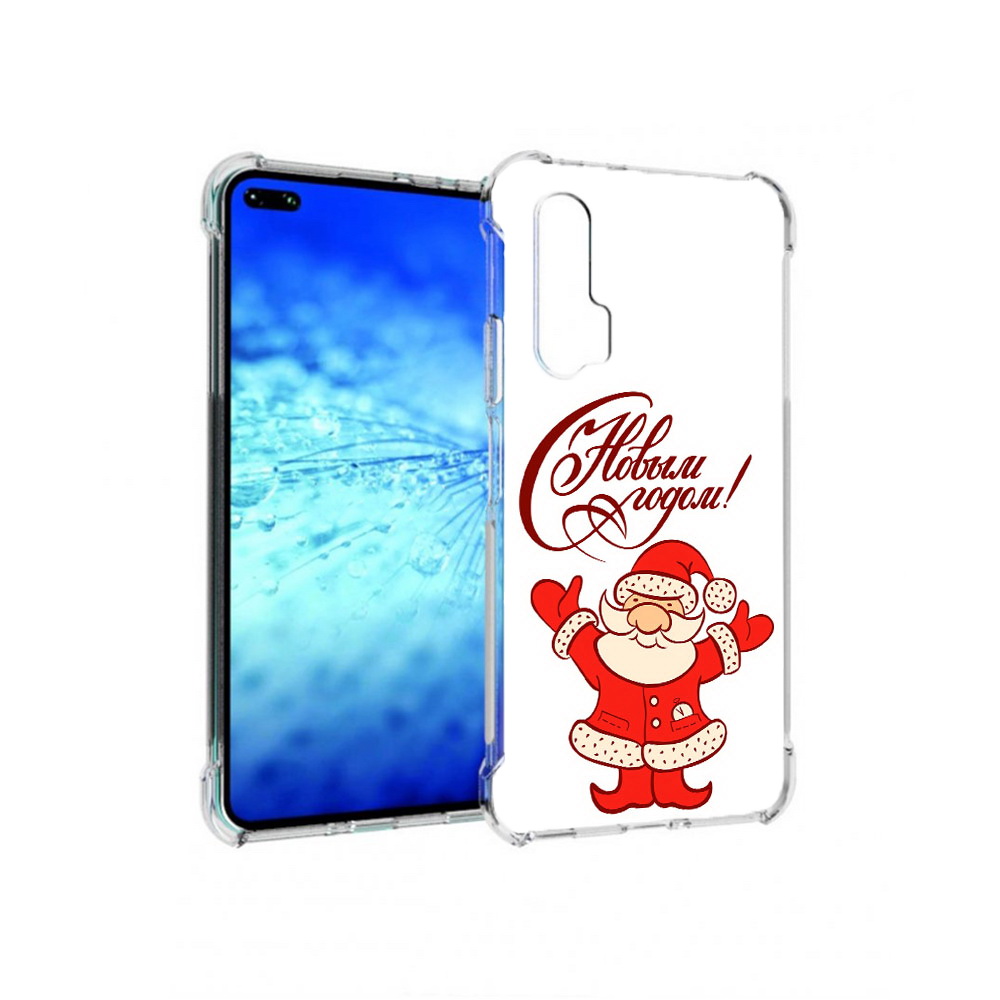 

Чехол MyPads Добрый дед мороз с новым годом 2023 для Huawei Honor V30 Pro/View 30 Pro/V30, Прозрачный, Tocco