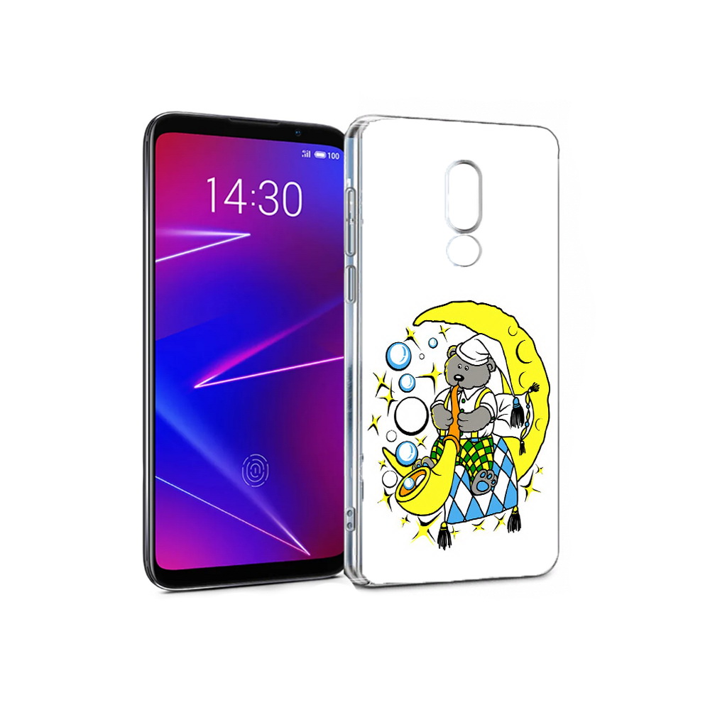 

Чехол MyPads Tocco для Meizu 16 Сырная луна (PT121074.83.167), Прозрачный, Tocco