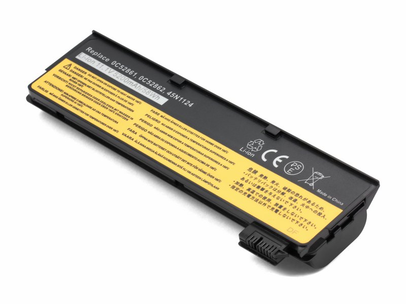 Аккумулятор для Lenovo (121500146, 45N1124, 45N1128)