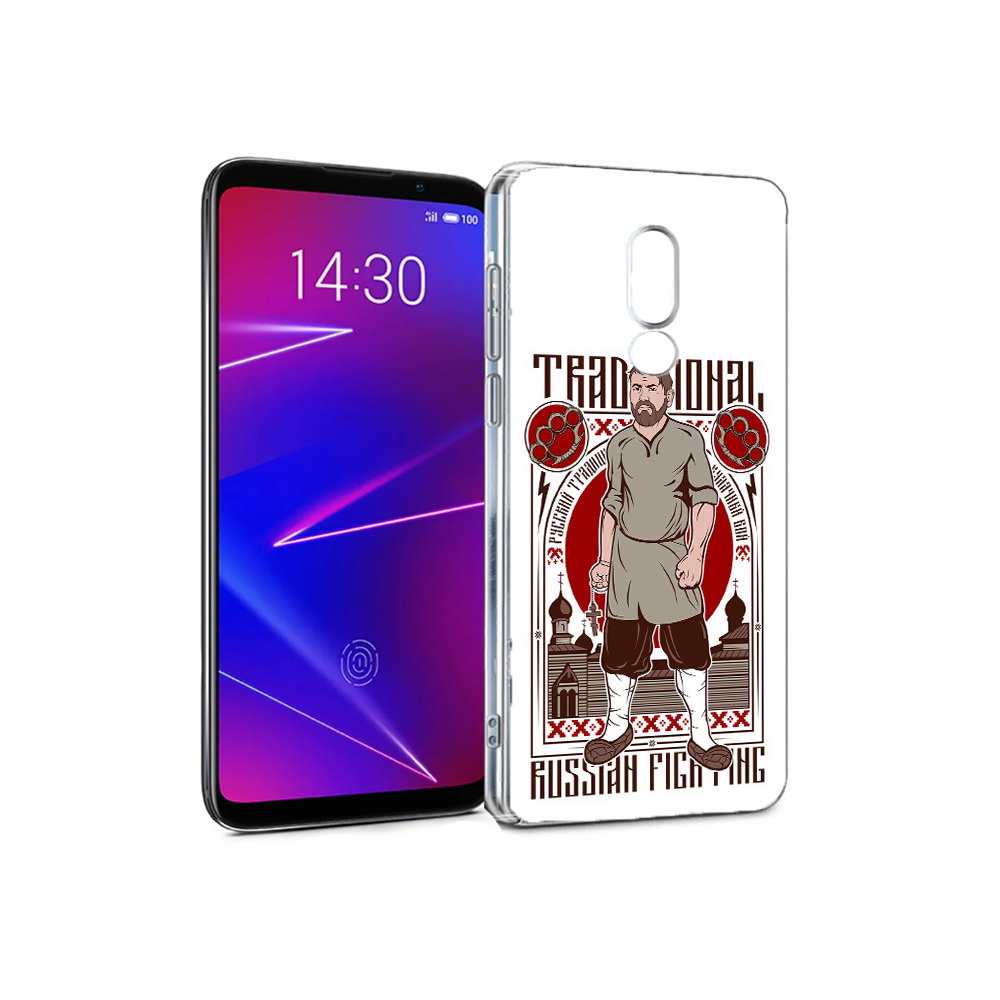

Чехол MyPads Tocco для Meizu 16 Традициональный мужчина (PT121074.83.173), Прозрачный, Tocco