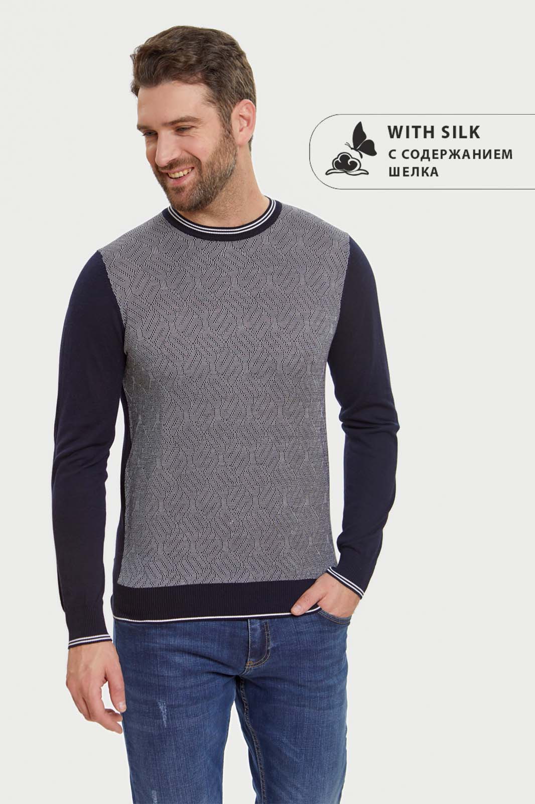 

Джемпер мужской Kanzler 2S-618WT-0207-15 синий S, 2S-618WT-0207-15