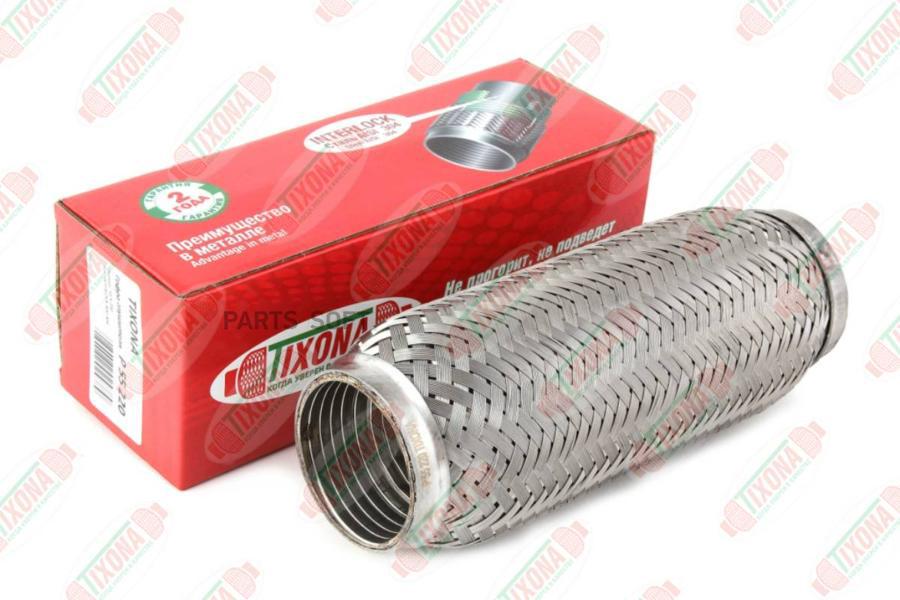 

TIXONA P55220 Труба гофрированная сталь 304 с внутренним металлорукавом 55/220 P55220 1шт