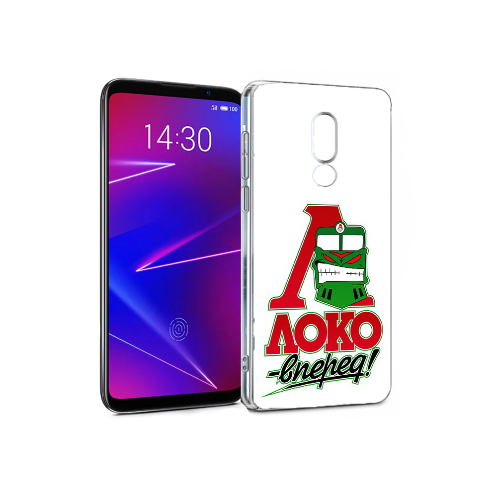 

Чехол MyPads Tocco для Meizu 16 ФК локо вперед (PT121074.83.181), Прозрачный, Tocco