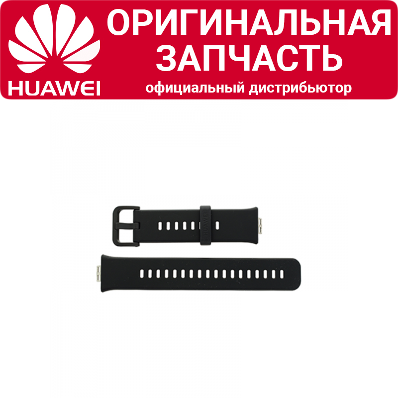 Ремешок Huawei Watch Fit черный