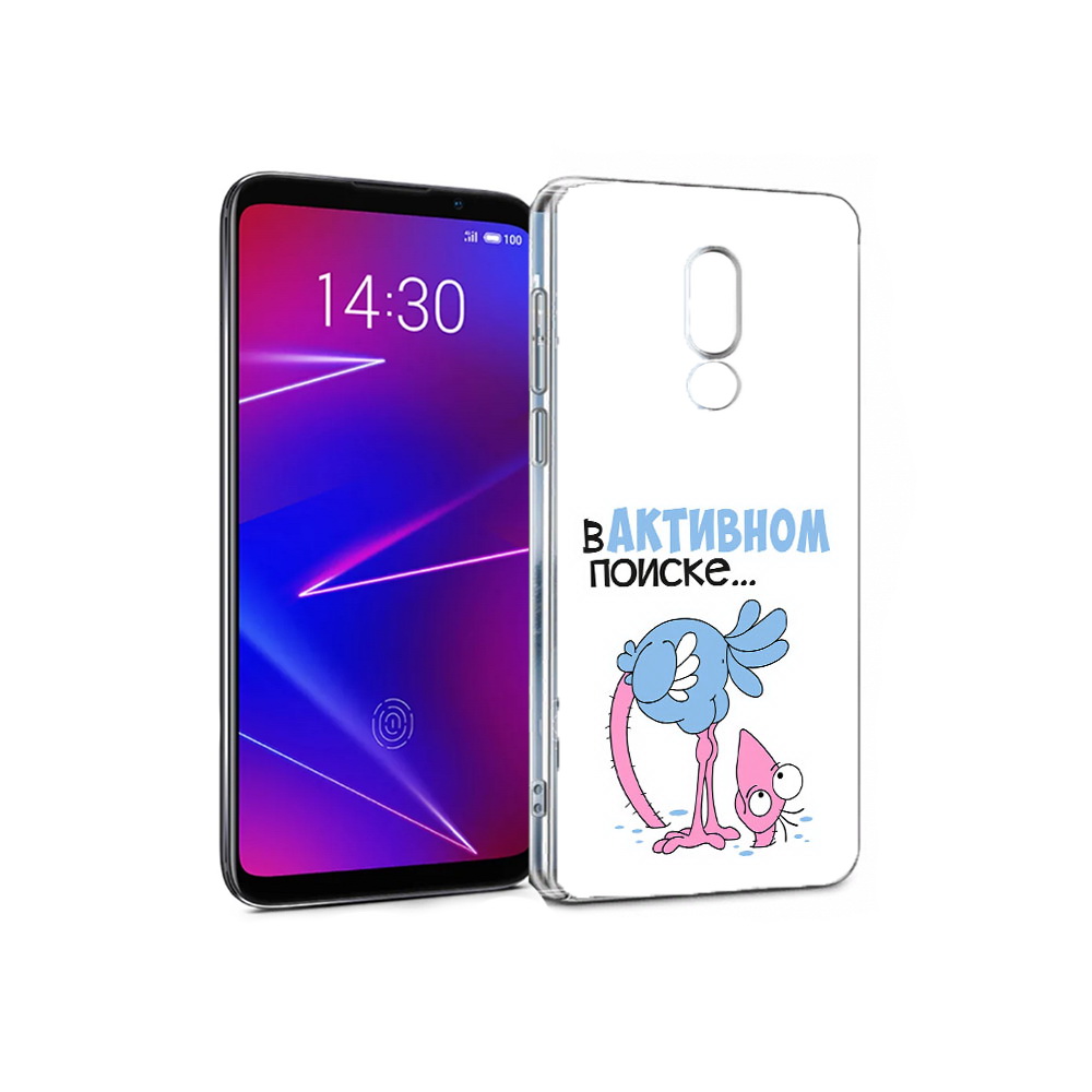 

Чехол MyPads Tocco для Meizu 16 в активном поиске (PT121074.83.255), Прозрачный, Tocco