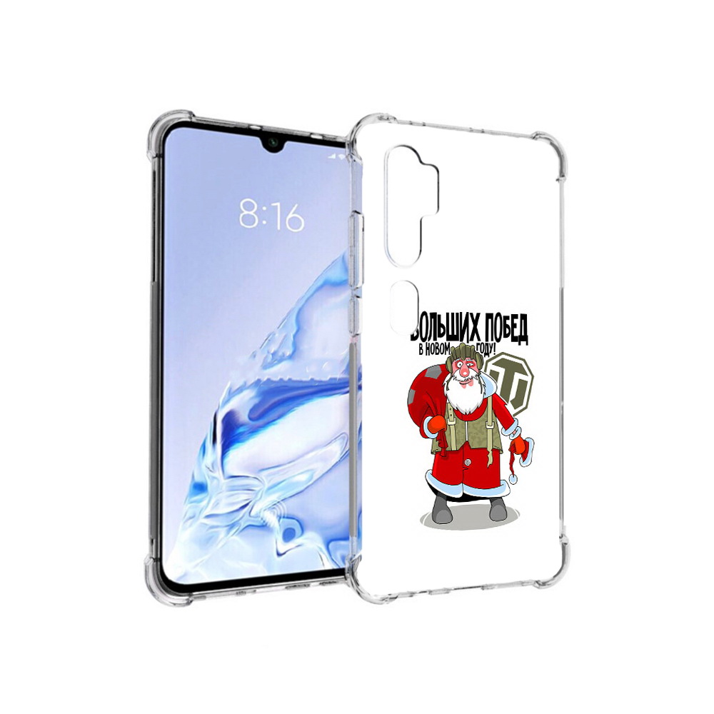 

Чехол MyPads Tocco для Xiaomi Mi Note 10 Pro Дед мороз и World of Tanks (PT140314.290.63), Прозрачный, Tocco
