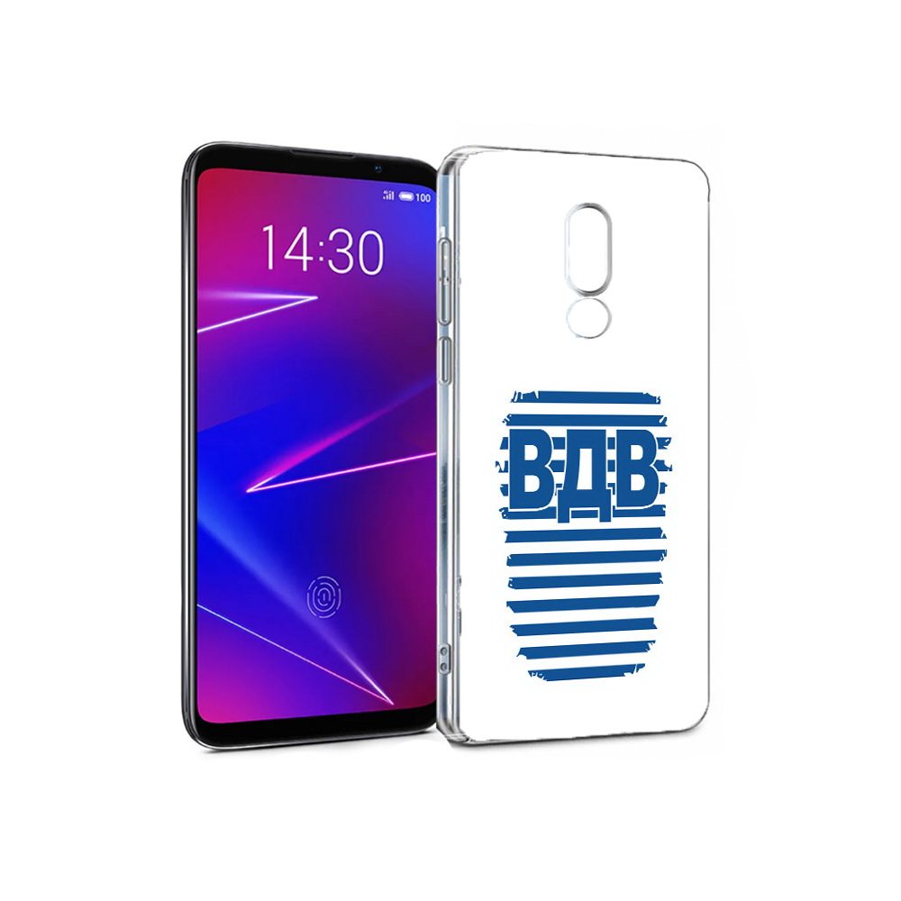 

Чехол MyPads Tocco для Meizu 16 вдв2 (PT121074.83.259), Прозрачный, Tocco