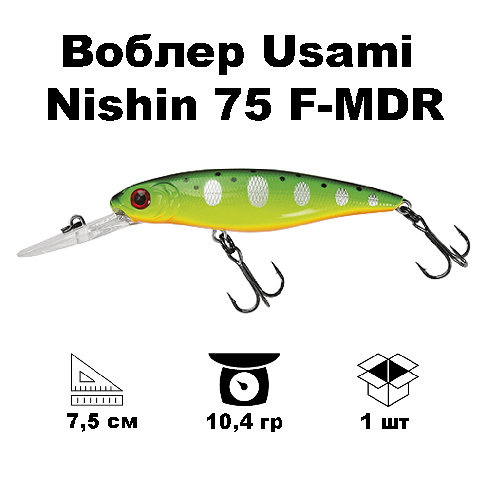 

Воблер Usami Nishin 75 F-MDR #602, Зеленый;черный, Nishin