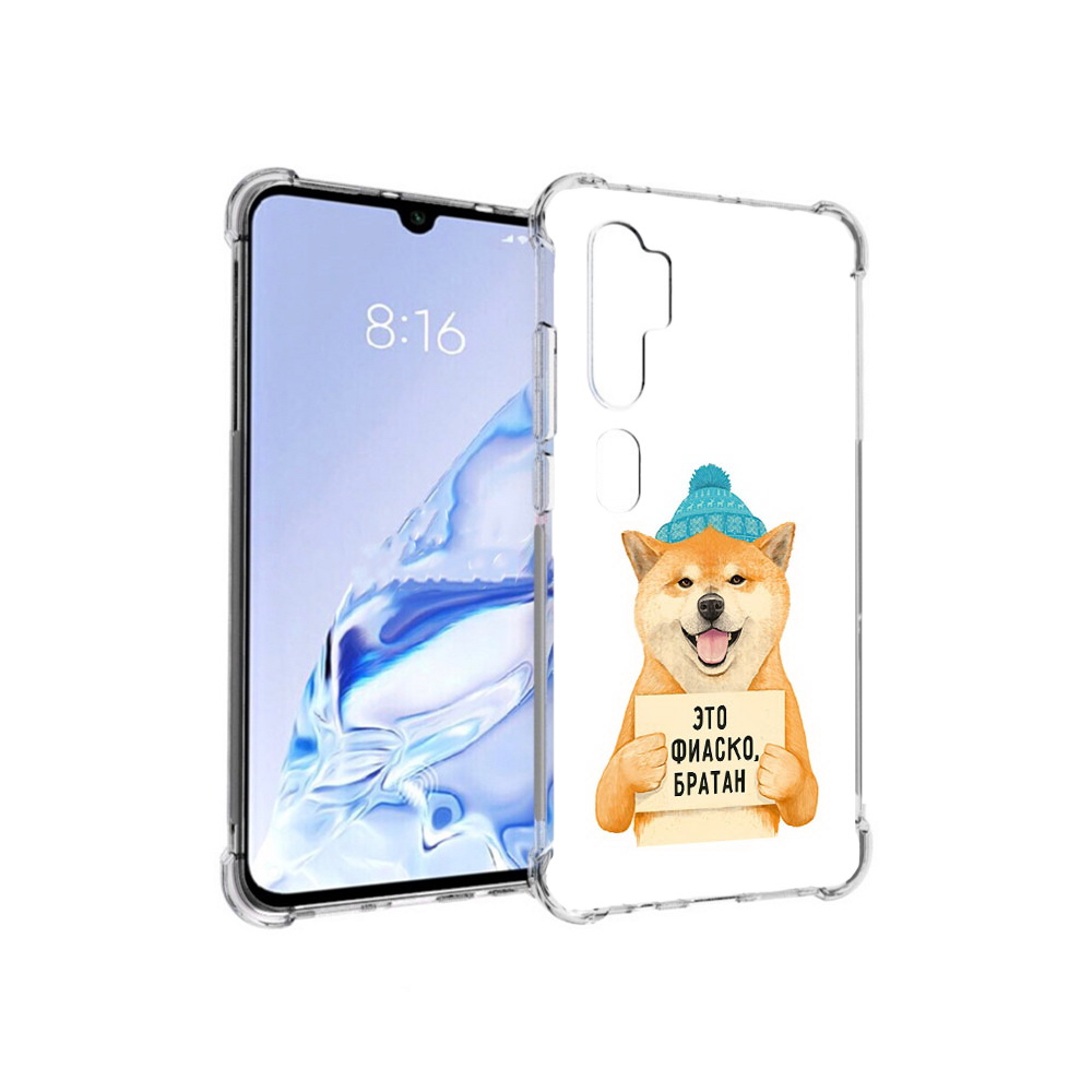

Чехол MyPads Tocco для Xiaomi Mi Note 10 Pro фиаско (PT140314.290.656), Прозрачный, Tocco