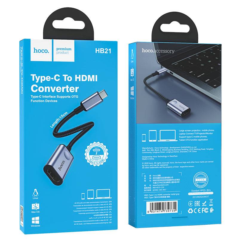 

Кабель-переходник Type-C - HDMI Hoco HB21 серый