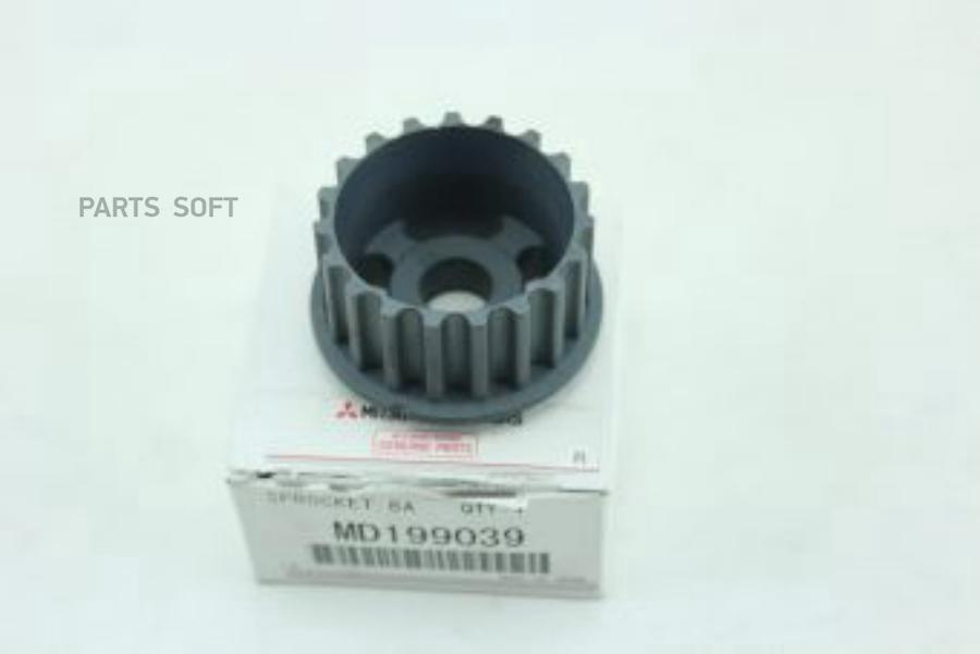 

MITSUBISHI MD199039 Шестерня балансировочного вала MITSUBISHI L200, PAJERO/MONTERO 1шт