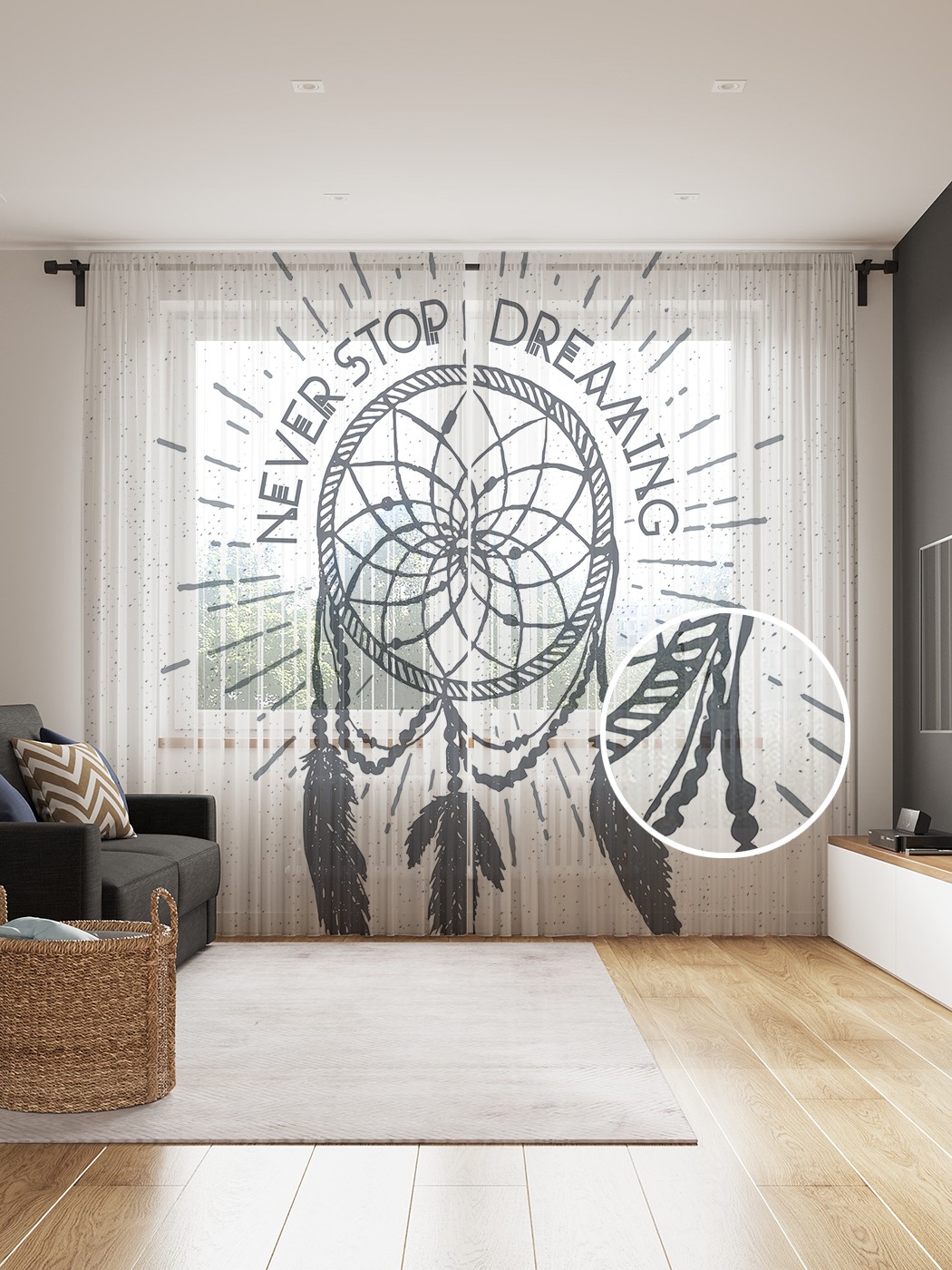 

Фототюль JoyArty "Продолжение мечты", 145x265см (2 полотна со шторной лентой + 50 крючков), Продолжение мечты