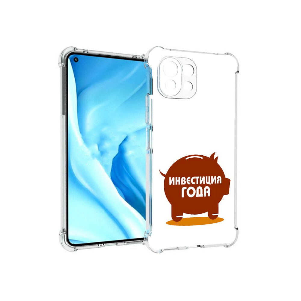 

Чехол MyPads Tocco для Xiaomi Mi 11 Lite инвестиция (PT159462.256.376), Прозрачный, Tocco