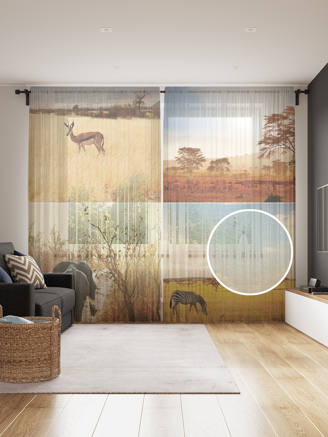 

Фототюль JoyArty "Дикие звери африки", 145x265см, 2 полотна, лента, 50 крючков, Дикие звери африки