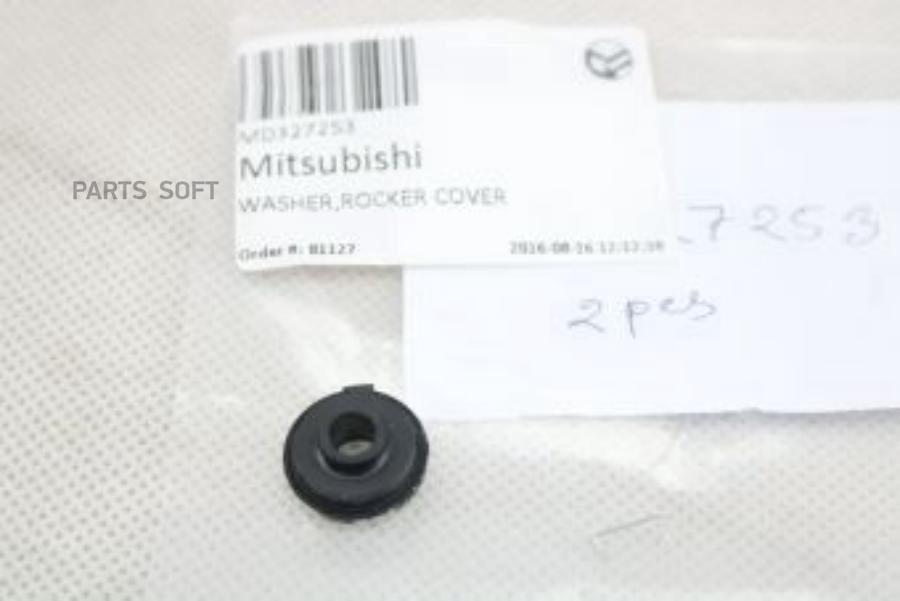 

MITSUBISHI MD327253 ШАЙБА МЕТАЛЛИЧЕСКАЯ MD327253 1шт