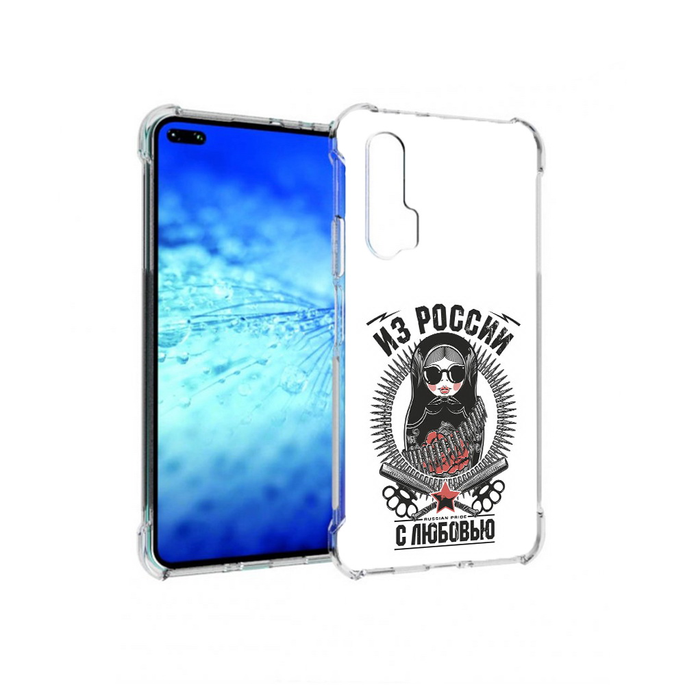 

Чехол MyPads Из России с любовью для Huawei Honor V30 Pro/View 30 Pro/Nova 6/Nova 6 5G, Прозрачный, Tocco