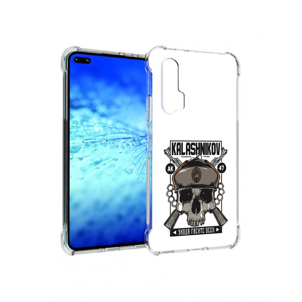 

Чехол MyPads Калашников для Huawei Honor V30 Pro/View 30 Pro/V30/Nova 6/Nova 6 5G, Прозрачный, Tocco