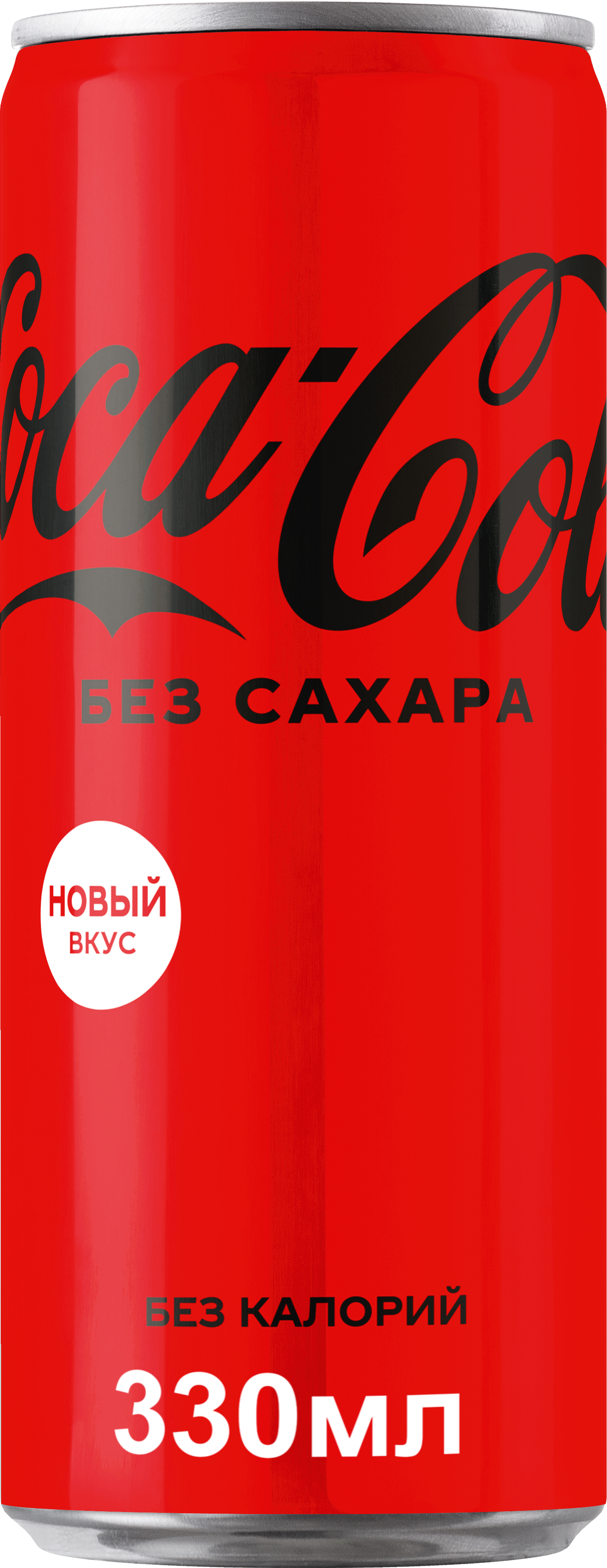 фото Напиток газированный coca-cola zero жестяная банка 0.33 л