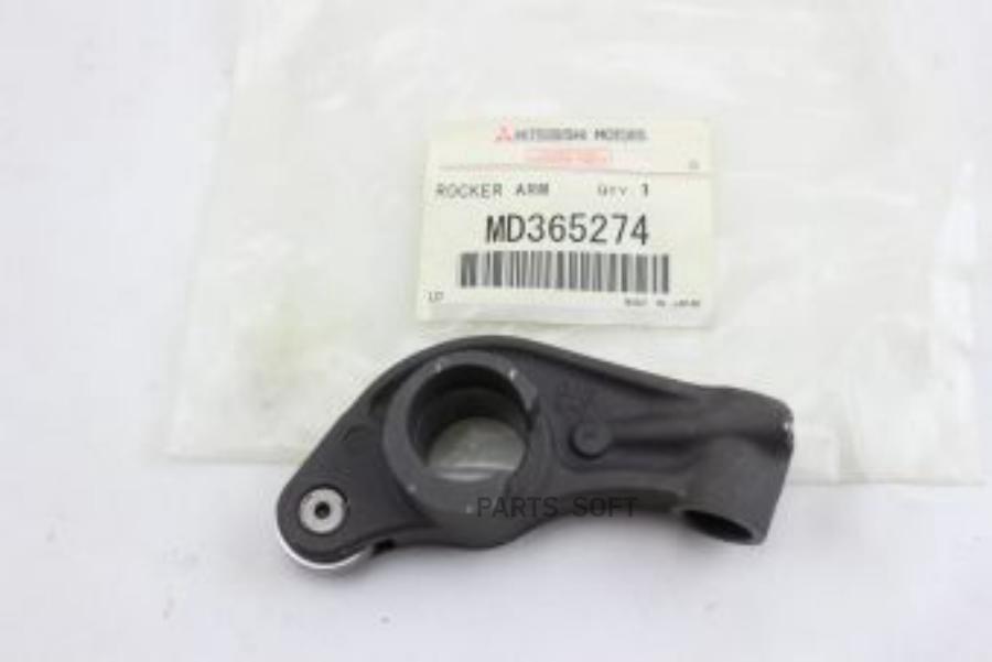 MITSUBISHI MD365274 КОРОМЫСЛО ВПУСКНЫХ КЛАПАНОВ MD365274 1шт