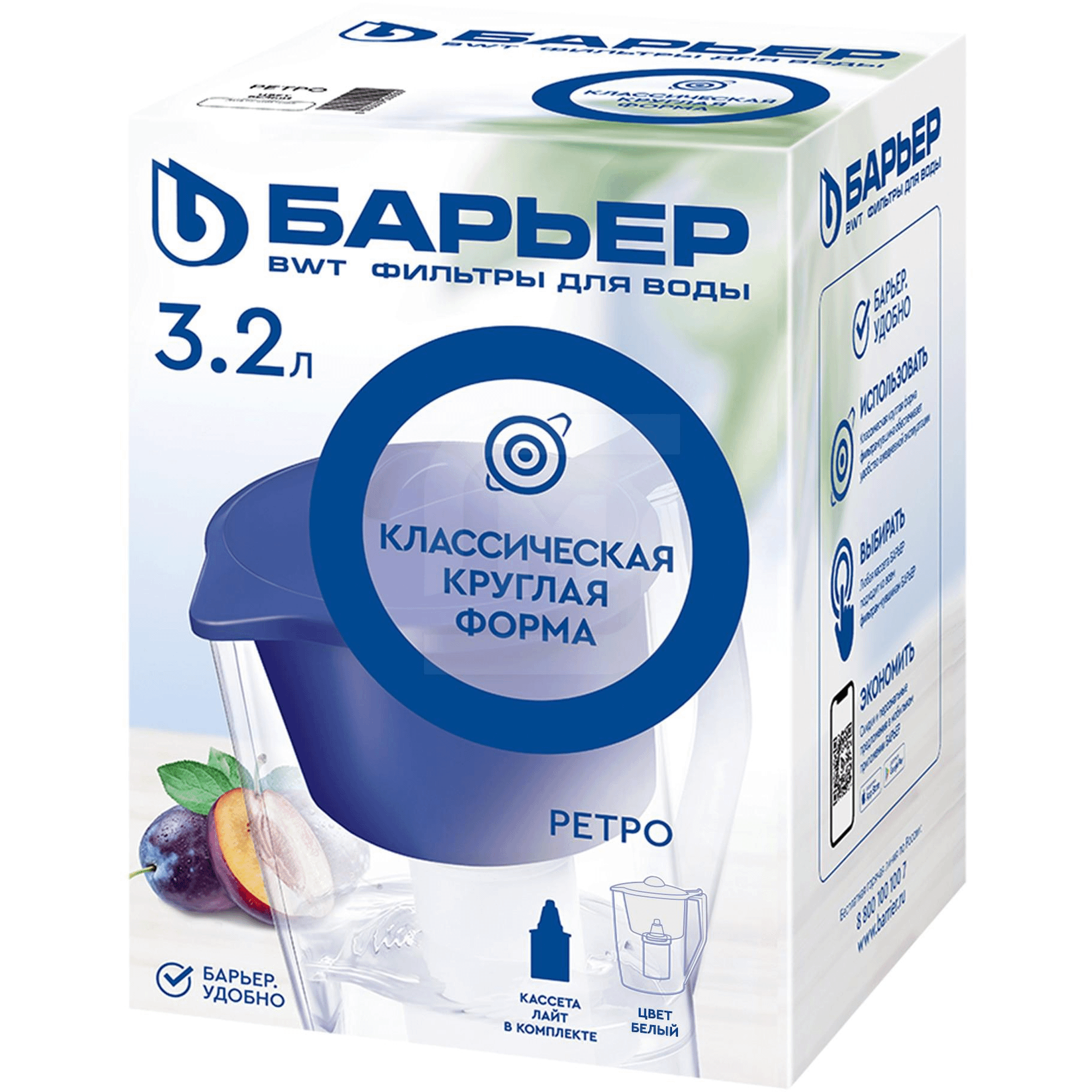 

Фильтр-кувшин для воды Барьер Классик белый 3,2 л