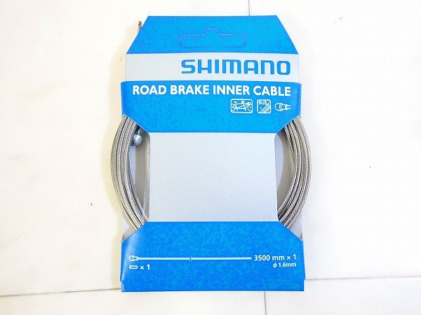 

Shimano Трос торм, шоссе Shimano, 1.6X3500MM, для #800 3501-4, нерж. сталь, Трос торм, шоссе Shimano, 1.6X3500MM, для #800 3501-4, нерж. сталь