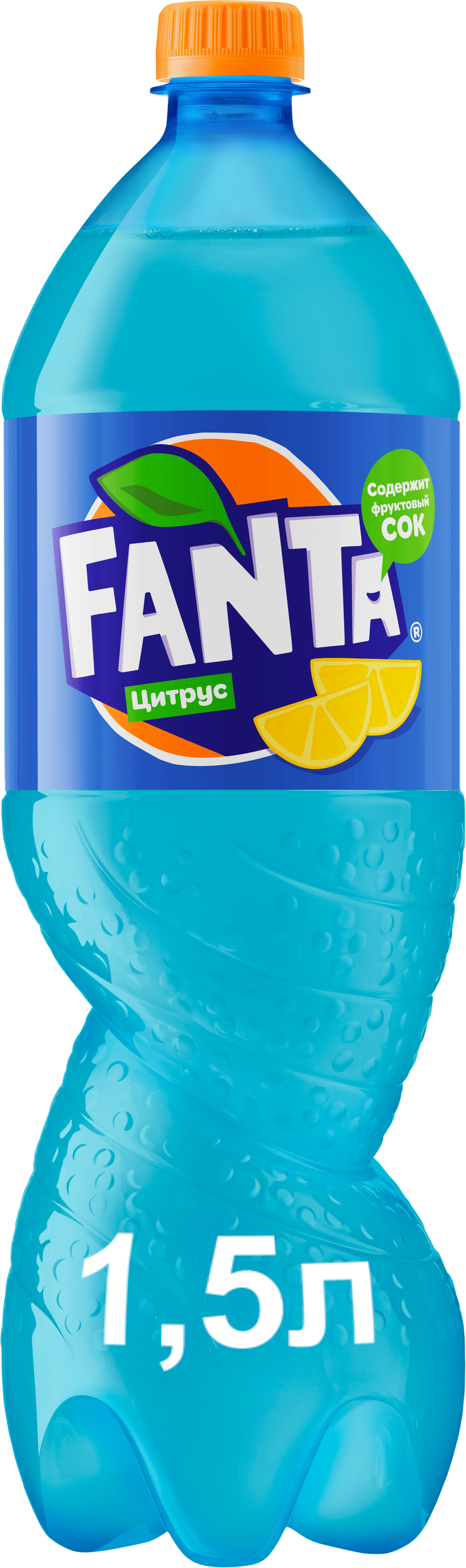 

Напиток сильногазированный Fanta цитрус безалкогольный пластик 1.5 л