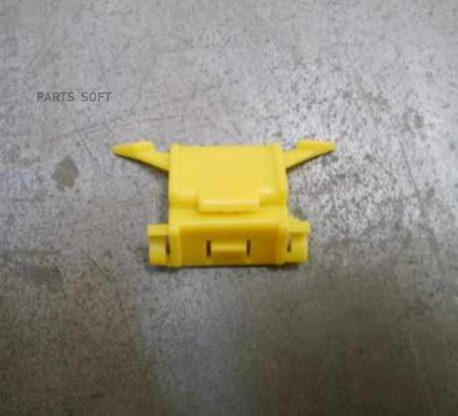 

GREAT WALL 5206204K00 Пистон GW крепления накладок ветрового стекла HOVER желтый ORG 1шт