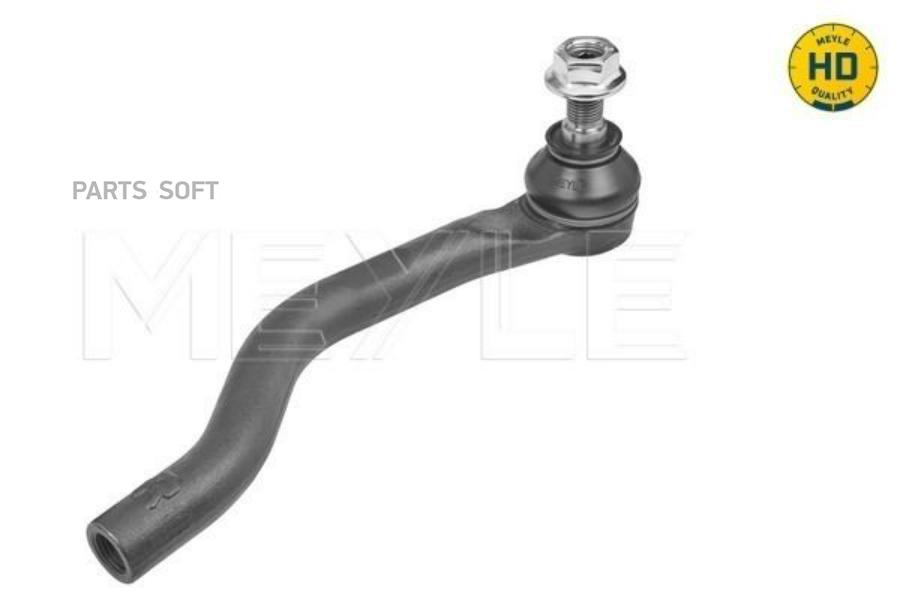 

Наконечник Рулевой Тяги Honda Civic X (Fc/Fk) 1.0-1.5I/1.6D 15