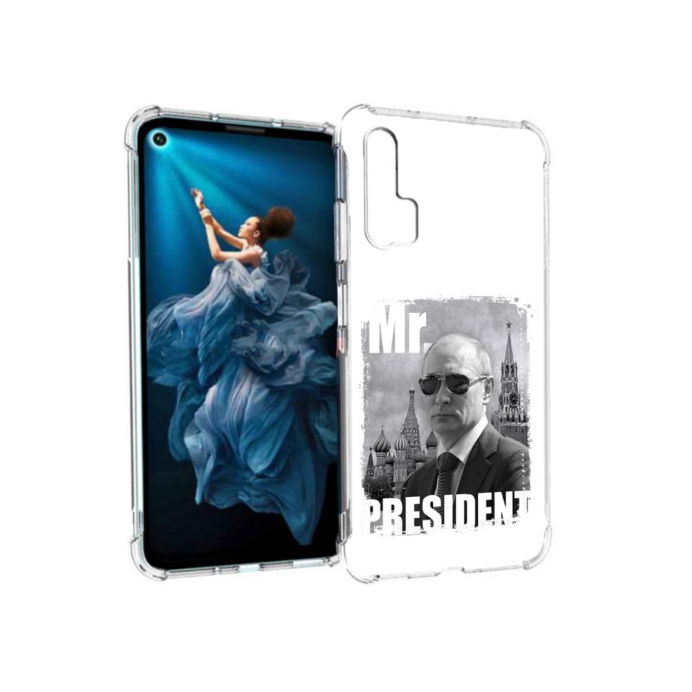 

Чехол MyPads Tocco для Honor 20 Pro Путин (PT129185.18.141), Прозрачный, Tocco