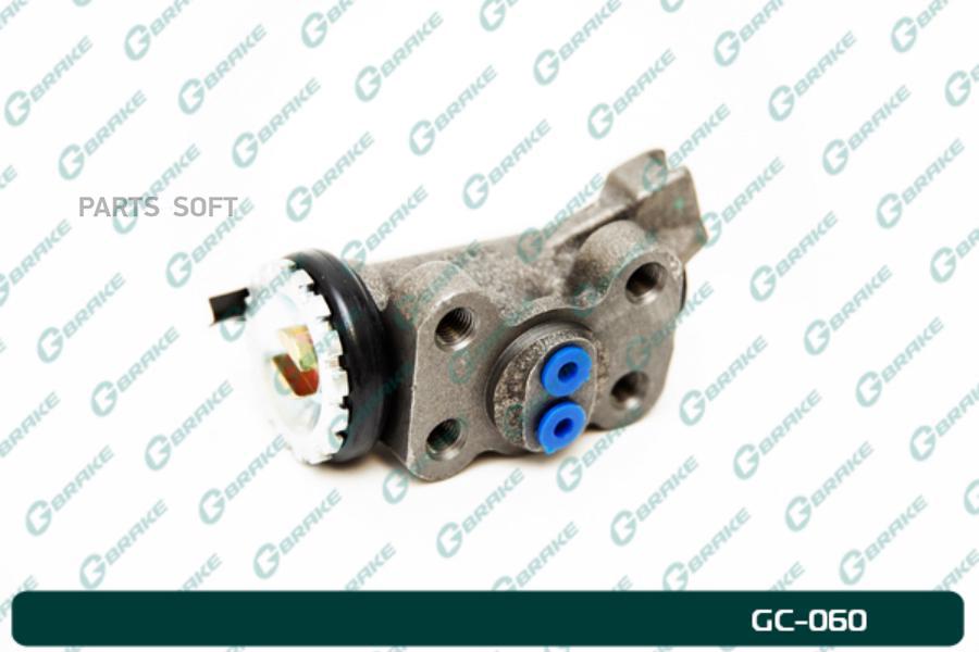 

Рабочий тормозной цилиндр в сборе G-brake GC-060
