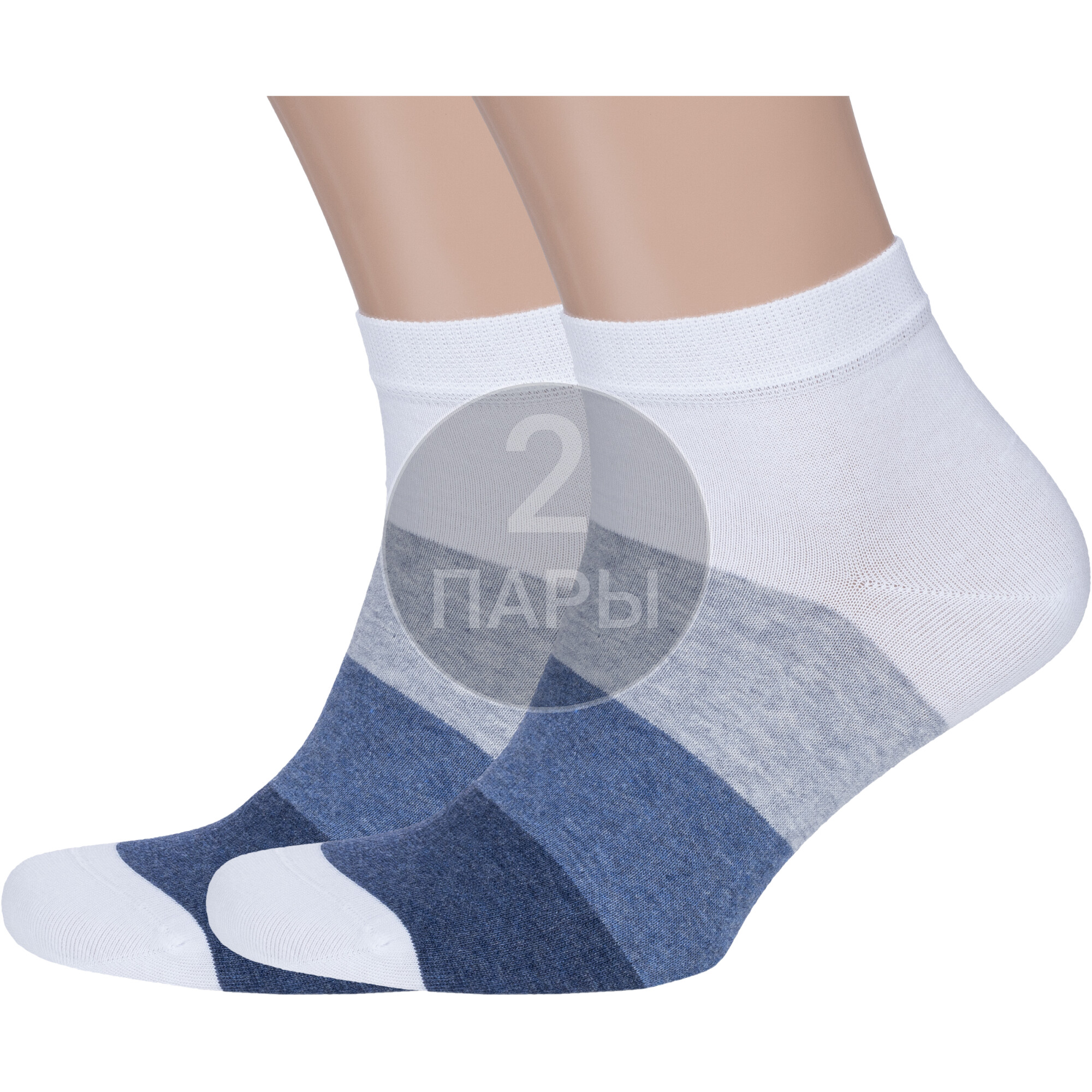 

Комплект носков мужских Rusocks 2-М3-23738 разноцветных 25-27, Белый;серый;синий, 2-М3-23738