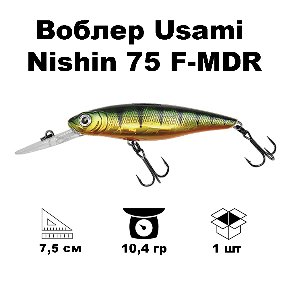 

Воблер Usami Nishin 75 F-MDR #118, Золотистый;черный, Nishin