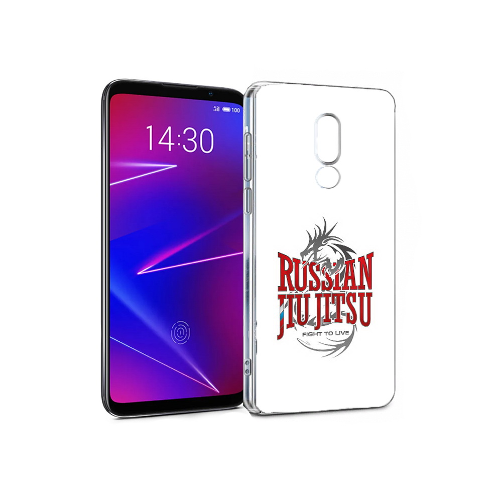 

Чехол MyPads Tocco для Meizu 16 джиу джитсу (PT121074.83.321), Прозрачный, Tocco