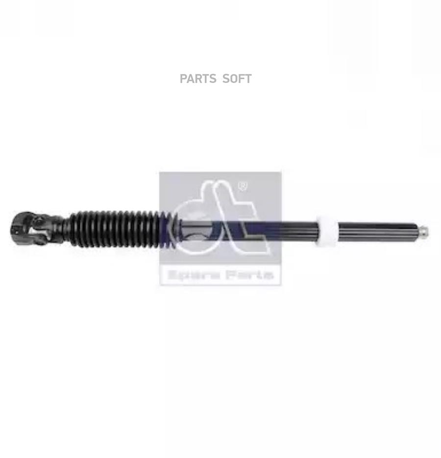 

DT SPARE PARTS Кардан рулевого управления