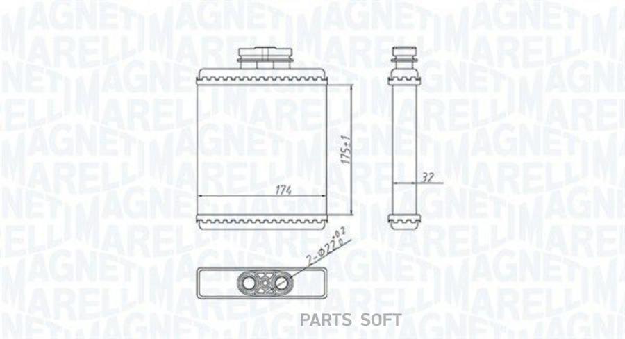 MAGNETI MARELLI Радиатор отопителя