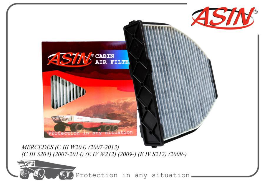 

Фильтр Салонный ASIN арт. ASINFC2771C