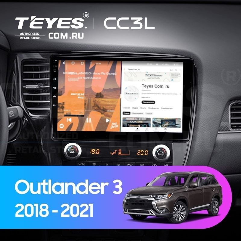 

Штатная магнитола Teyes CC3L 4/32 Mitsubishi Outlander 3 (2018-2021), CC3L