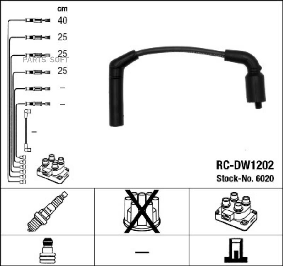 

RC-DW 1202_к-кт проводов \ Chevrolet Aveo/Kalos/Spark 1.0/1.2 (SOHC) 03>