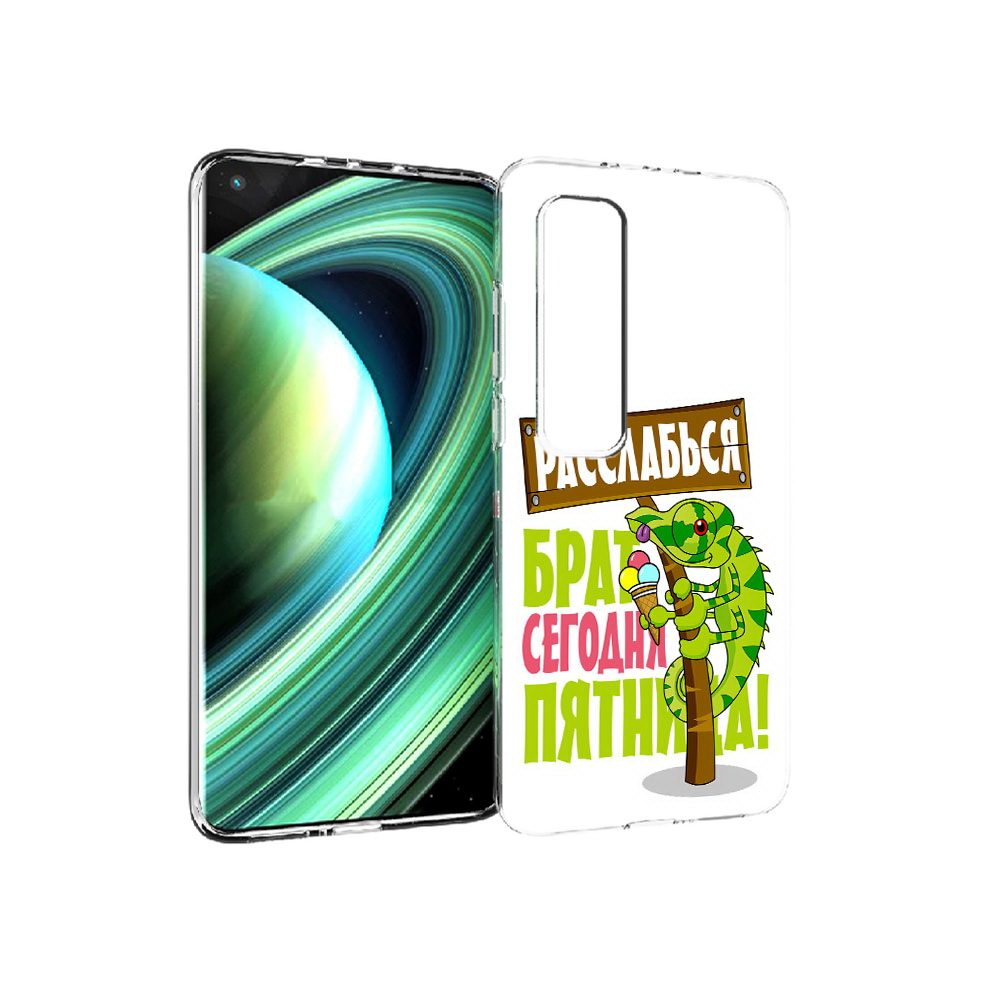 

Чехол MyPads Tocco для Xiaomi Mi 10 Ultra пятница (PT156404.264.562), Прозрачный, Tocco