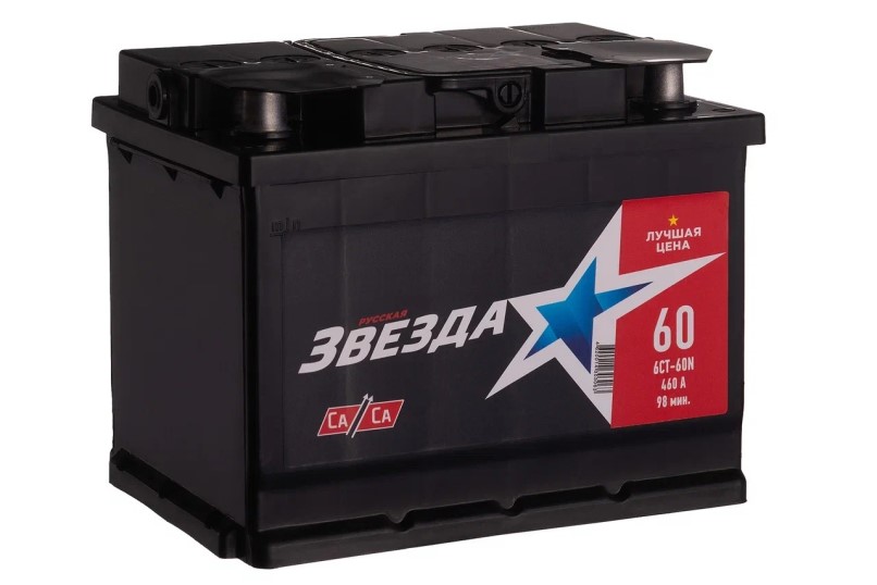 

Аккумулятор Русская Звезда 60 460А п/п 242х175х190 прямая полярность