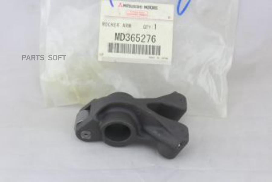 

MITSUBISHI MD365276 КЛАПАНА КОРОМЫСЛО ORG 1шт