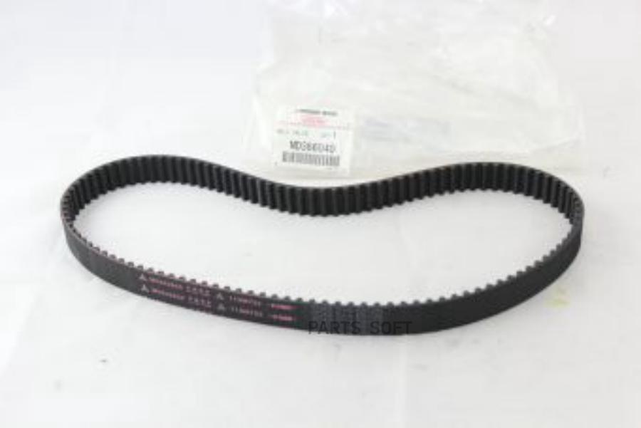 

MITSUBISHI MD366040 РЕМЕНЬ ПРИВОДНОЙ ЗУБЧАТЫЙ 1шт