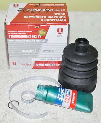 Пыльник привода 2121 наружный 