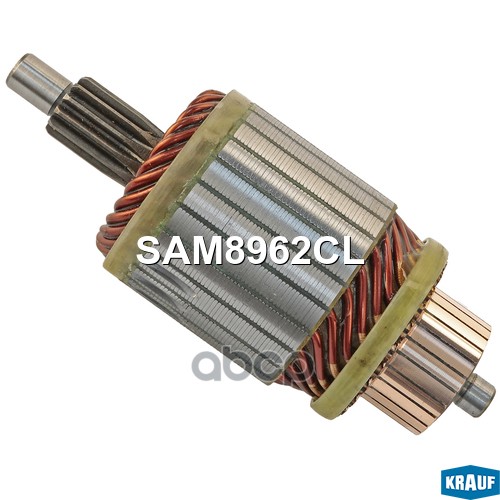 

Ротор Стартера Krauf арт. SAM8962CL