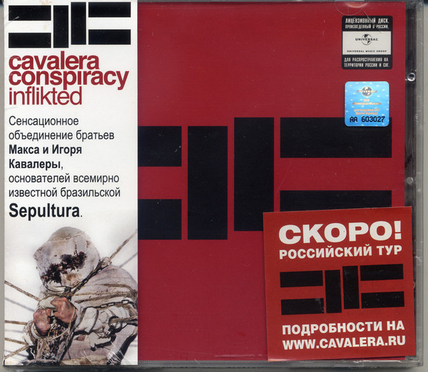

CAVALERA CONSPIRACY: Inflikted (1 CD)