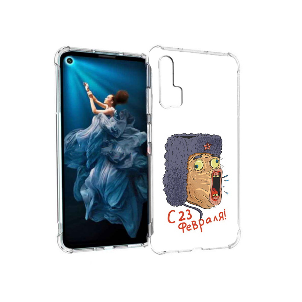 

Чехол MyPads Tocco для Honor 20 Pro 23 февраля смешная эмоция (PT129185.18.15), Прозрачный, Tocco