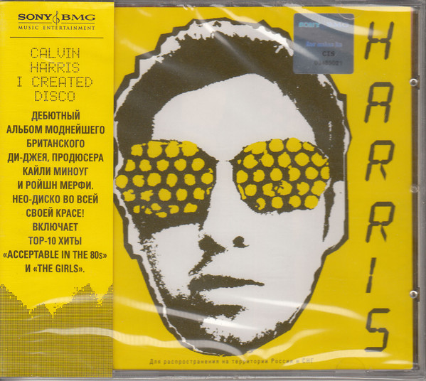 

HARRIS CALVIN: I Created Disco (1 CD)