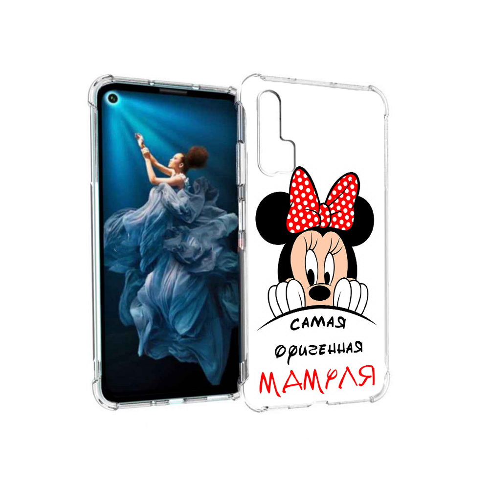 

Чехол MyPads Tocco для Honor 20 Pro Самая лучшая мамуля Мини Маус (PT129185.18.152), Прозрачный, Tocco