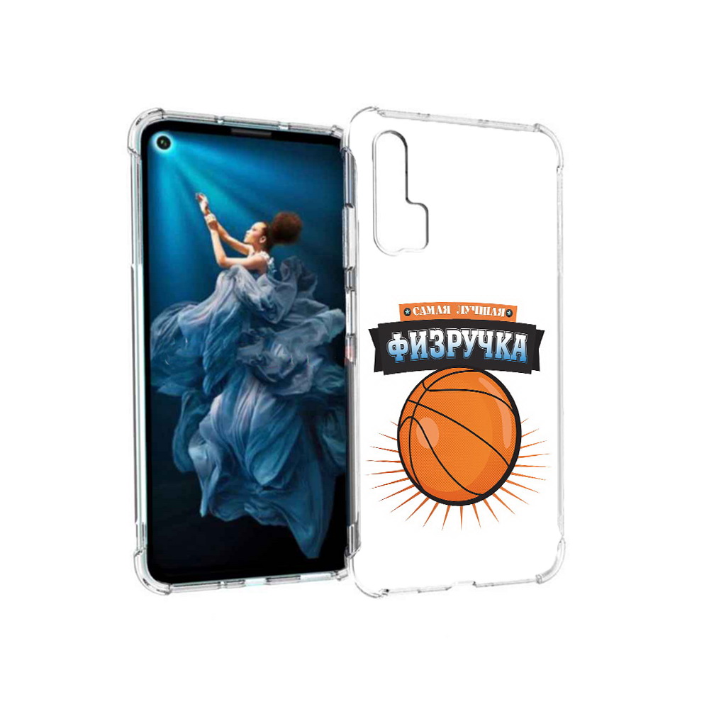 

Чехол MyPads Tocco для Honor 20 Pro Самая лучшая физручка (PT129185.18.153), Прозрачный, Tocco