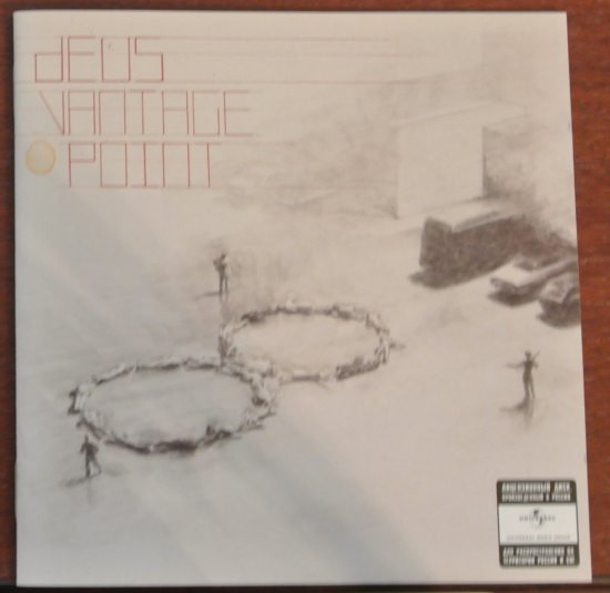 DEUS: Vantage Point (1 CD)